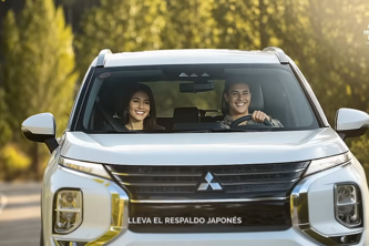 Mitsubishi Motors: Respaldo Japonés