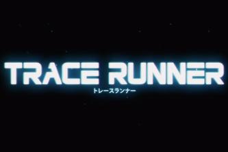 Trace Runner-Adventure Game