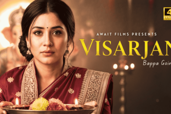 Viraha Ganpati Bhajan  Emotional Visarjan Song