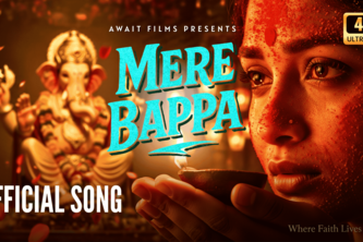 Gajanana Song 2025 | Virahaa Ganesh visarjan