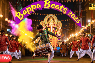 Ganesh chaturthi  | All Cities Ganpati celebration - Anthem 