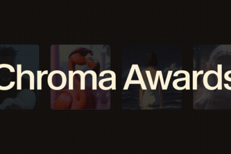 1994: The Night the Sky Came Back