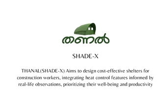 Shade-X (തണൽ)
