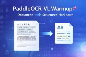 PaddleOCR-VL Warmup