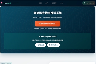 MeetSpot