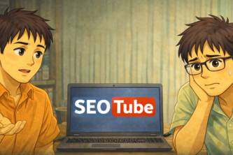 SEOTube
