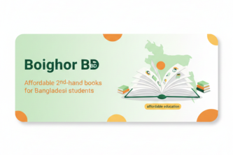 BoiGhor BD