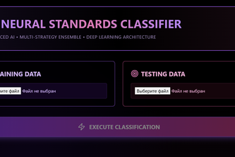 Semantiq