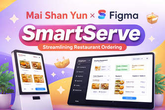 Mai Shan Yun x Figma SmartServe