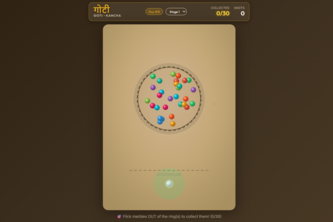 Goti: The Marble Game