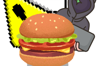 Deburger