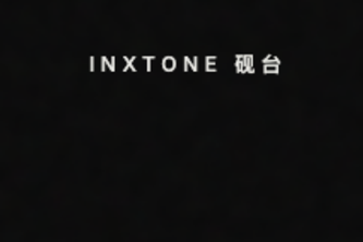 Inxtone