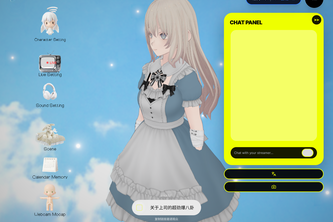 Echuu-AI Virtual Streamer