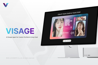 Visage:AI Design Agent for Custom Portfolio/Comp Card