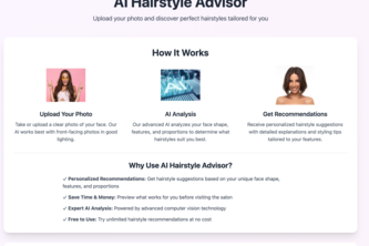 HairStyle - AI powered hairstylist