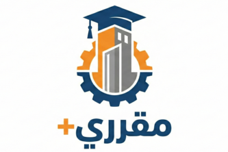 مقرري+