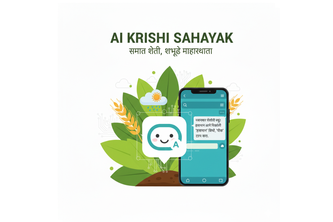 AI Krishi Sahayak