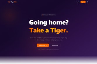 TigerRide