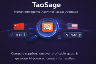 TaoSage - Discover Product Gold