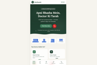 MedSaathi — AI Health Assistant for Bharat