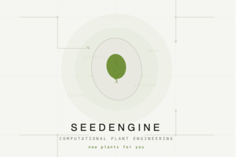 SeedEngine