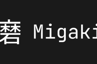 Migaki