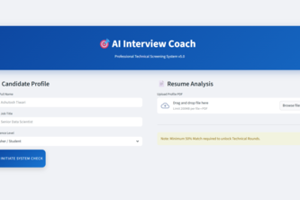 AI Interview Coach