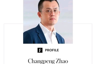 The biography of hero CZ Founder of Binance 
