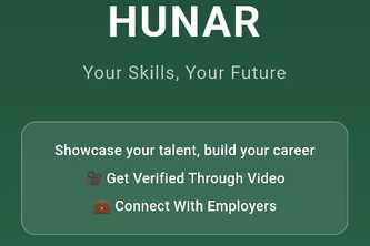 HUNAR