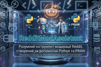 RedditModAssistant