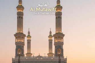 AI Mutawwif – Hajj & Umrah Accessibility App