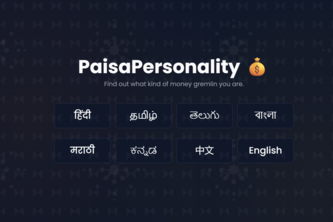 PaisaPersonality