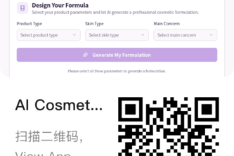 FormulAI Studio — AI Cosmetic Formulation Designer