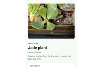 UPlant