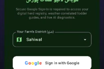 Pak LiveStock Care