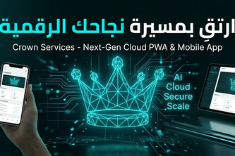 Crown Services