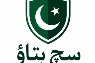 Sach Batao | سچ بتاؤ