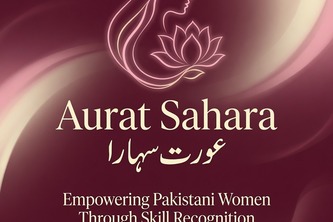Aurat Sahara 
