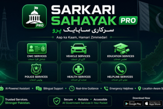 Sarkari Sahayak Pro