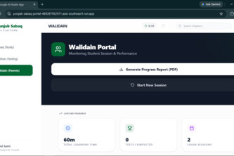 Punjab sabak portal