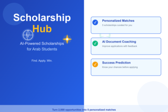 ScholarshipHub