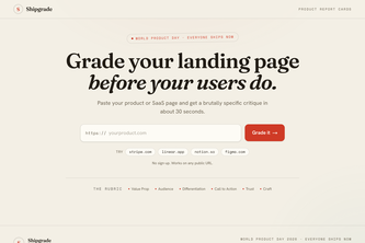 Shipgrade - Grade your landing page in 30 seconds