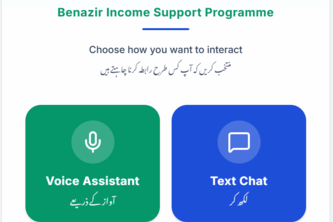 BISP Benefits Navigator