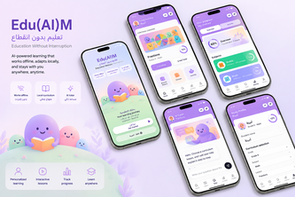 Edu(AI)m