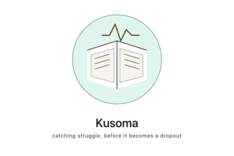 Kusoma ai 