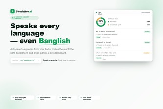 Shoduttor.ai