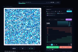 Orbis Exchange