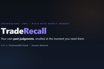 TradeRecall