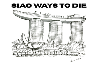 SIAO WAYS TO DIE