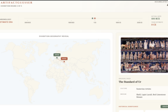 ArtifactGuesser